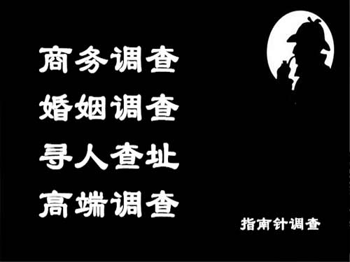 资阳区侦探可以帮助解决怀疑有婚外情的问题吗